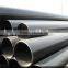 11.8M fixed length Seamless steel pipe