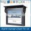 FlintStone 15 inch bus LCD video player, public bus advertising video monitor, train commercial LCD kiosk display