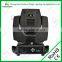 200W Beam Moving Head Light