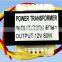 Manufacturers supply 12V60W transformer