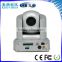 10X 1080P/ 720P Professional video conferencing cameras