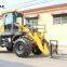 Qingzhou 36.8kw small wheel loader price ZL16