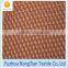2014 New Design Popular High Quality Cheaper Nylon Mesh Fabric