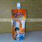 soda drinks stand up pouch filling and capping machines