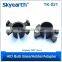 Hid Xenon Base For Odyssey CRV (New)