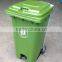 BT240U 240liter HDPE plastic outdoor waste bin with central pedal