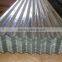 Galvanized /zinc-coated Corrugated Steel Sheet