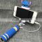 2015 wired Selfie Stick Extendable Monopod Selfie-Stick