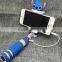 2015 wired Selfie Stick Extendable Monopod Selfie-Stick