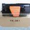 Printer toner cartridge