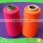 Specilized yarn manufacturer grade B cotton carpet yarn