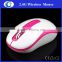 Business Gift 2.4Ghz USB ABS Optical Wireless Mouse