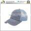 High Profile Trucker Caps 100% Cotton Mesh Baseball Cap                        
                                                Quality Choice