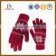 Promotional customized magic touch screen gloves for ipad