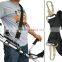 brush cutter Shoulder Tape