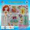 Factory Wholesale 3D Kids DIY Eva Foam Sticker , Puffy Foam Stickers , Foam Sticker