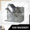 SYH Model Powder Three dimensional Mixer
