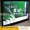 Single sided backlit panel aluminum profile light box for outdoor equipments