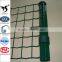 Anping Xinxiang welded PVC coated Holland Mesh