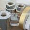Al foil Paperboard For Cigarette Packing materials