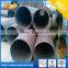 S355JR Large ms Round Pipe/ S355j2h Large Carbon Pipe/ En10219 Large Round Tube