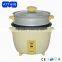 300W drum shape tinplate material round shape rice cooker