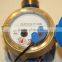 Gallon water meter with pulse output 3/4"