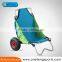 Deluxe Multifunction Beach Cart