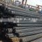 supply high quality steel rebar from china manufacture