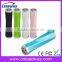 Marketing gift items 2600mah power bank charging for smart phones