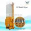 Indirect hot air heating paddy grain dryer machine from China