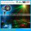 2016 new arrival laser star projector,Christmas laser star projector,outdoor laser star projector