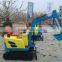 2015 New Children's Toys mini electric riding machines amusement park kids mini excavator