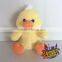 Promotion Gift Plush Chicken Power Bank