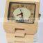 New Fashion Style Square Wood Watch Enviormental Friendly OEM Services , Custom Watches Wooden Watches