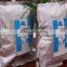 High quality cellulase price Chemical Auxiliary Agent industrial liquid cellulase price