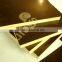 15mm construction board Brown Film faced plywood
