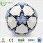 Zhensheng live tv sports football free