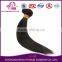 Fast Shipping Perfect Feeback Cheap 6A Virgin Human Hair Straight Weft Weave Virgin Brazilian Remy 100 Human Hair Weft