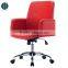 HY1257 Antique Red Moving Chair for Home Office