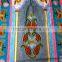 Islamic Prayer Mat, Janamaz, Musalla