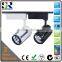 new fashion style 20W 30W cob led track light