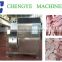 DRD450 Frozen Meat Dicer, Hot sale frozen meat dicer with good performance for commercial