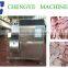 DRD450 Frozen Meat Dicer, Commercial meat cutter for cubes and dices and strips for beef and chicken meat