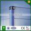 Cheap 868 Double Fence for sale
