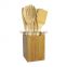 SP6-206 /6 Pieces Bamboo Kitchen Serving Utensil Set , Bamboo Spatula Set /Spoon Set With Holder