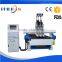 Philicam 1325 wood door furniture making cnc router engraving machine