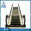 Railway Shopping Center Escalator Design