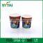 Custom size eco-friendly printed disposable paper double wall cups