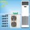 ROTARY COMPRESSOR R Series